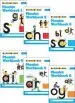Audiobook Phonics Workbooks (1-6) author Stamey Carter