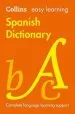 Audiobook Easy Learning Spanish Dictionary author Collins Dictionaries