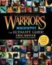Audiobook Warriors: The Ultimate Guide author Erin Hunter