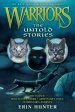 Audiobook Warriors: The Untold Stories author Erin Hunter
