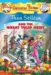 Audiobook Thea Stilton: #18 Thea Stilton and the Great Tulip Heist author Thea Stilton