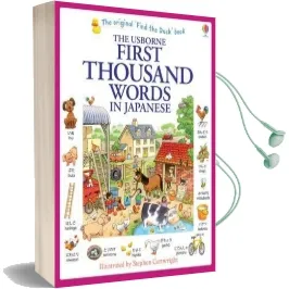 First Thousand Words in Japanese Audiobook download free by Heather Amery