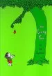 Audiobook The Giving Tree author Shel Silverstein