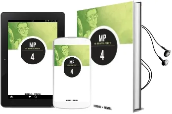 The Manhattan Projects Volume 4: The Four Disciplines Audiobook download free by Jonathan Hickman