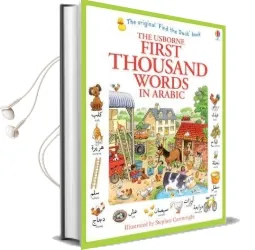 First Thousand Words in Arabic Audiobook download free by Heather Amery