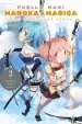 Audiobook Puella Magi Madoka Magica: The Different Story, Vol. 2 author Magica Quartet