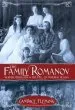 Audiobook The Family Romanov Murder, Rebellion, and the Fall of Imperial Russia author Candace Fleming