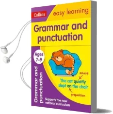 Grammar and Punctuation Ages 7-9: New Edition Audiobook download free by Collins Easy Learning