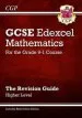 Audiobook Gcse Maths Edexcel Revision Guide: Higher - for the Grade 9-1 Course (With Online Edition) author Cgp Books
