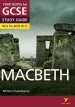 Audiobook Macbeth: York Notes for Gcse (9-1) author James Sale
