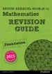 Audiobook Revise Edexcel Gcse (9-1) Mathematics Foundation Revision Guide (With Online Edition): For the 9-1 Qualifications author Harry Smith