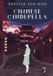 Audiobook Chinese Cinderella author Adeline Yen Mah