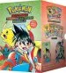 Audiobook Pokemon Adventures Fire red & Leaf Green / Emerald box set: Includes Volumes 23-29 author Hidenori Kusaka
