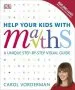 Audiobook Help Your Kids With Maths: A Unique Step-By-Step Visual Guide author Carol Vorderman