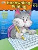 Audiobook Handwriting: Printing Workbook author Brighter Child