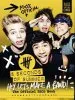 Audiobook 5 Seconds of Summer: Hey, Let'S Make a Band!: The Official 5Sos Book author 5 Seconds Of Summer