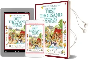 First Thousand Words in Chinese Audiobook download free by Heather Amery
