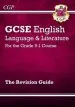 Audiobook Gcse English Language and Literature Revision Guide - for the Grade 9-1 Courses author Cgp Books