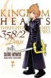 Audiobook Kingdom Hearts 358/2 Days, Vol. 1 author Shiro Amano