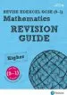 Audiobook Revise Edexcel Gcse (9-1) Mathematics Higher Revision Guide (With Online Edition): Revise Edexcel Gcse (9-1) Mathematics Higher Revision Guide (With Online Edition) Higher author Harry Smith