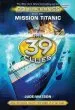 Audiobook 39 Clues Doublecross: #1 Mission Titanic author Jude Watson