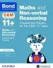 Audiobook Bond 11+ Maths and Non-Verbal Reasoning Assessment Papers for the cem 11+ Tests: 10-11+ Years author Alison Primrose