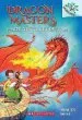 Audiobook Dragon Masters Power of the Fire Dragon author Tracey West