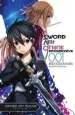Audiobook Sword art Online Progressive 1 (Light Novel) author Reki Kawahara