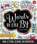 Audiobook Words to Live by: Creative Lettering, Coloring, and Inspirations author Dawn Nicole Warnaar