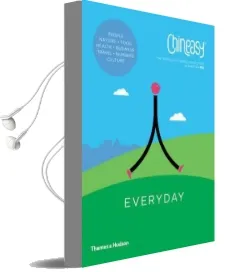 Chineasy (Tm) Everyday: The World of Chinese Characters Audiobook download free by Shaolan