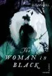 Audiobook The Woman in Black author Susan Hill