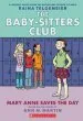Audiobook Baby-Sitters Club Graphix #3: Mary Anne Save the day author M. Ann Martin