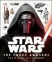 Audiobook Star Wars the Force Awakens the Visual Dictionary author Pablo Hidalgo
