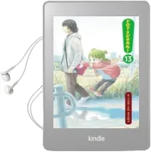 Yotsuba&!, Vol. 13 Audiobook download free by Kiyohiko Azuma
