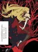 Audiobook Kizumonogatari: Wound Tale author Nisioisin