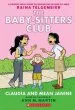 Audiobook Baby-Sitters Club Graphix #4: Claudia and Mean Janine author M. Ann Martin