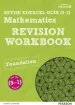 Audiobook Revise Edexcel Gcse (9-1) Mathematics Foundation Revision Workbook: For the 2015 Qualifications author Navtej Marwaha