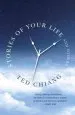 Audiobook Stories of Your Life and Others author Ted Chiang
