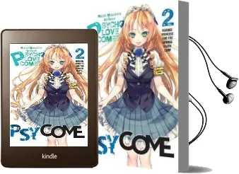 Psycome, Vol. 2 (Light Novel): Murder Princess and the Summer Death Camp Audiobook download free by Mizuki Mizushiro
