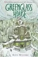 Audiobook Greenglass House author Kate Milford