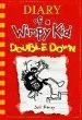Audiobook Double Down author Jeff Kinney