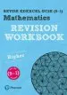 Audiobook Revise Edexcel Gcse (9-1) Mathematics Higher Revision Workbook: For the 9-1 Qualifications author Navtej Marwaha