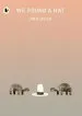 Audiobook We Found a hat author Jon Klassen