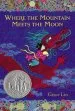 Audiobook Where the Mountain Meets the Moon author Grace Lin