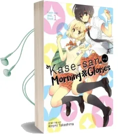 Kase-San and Morning Glory Audiobook download free by Hiromi Takashima