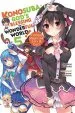 Audiobook Konosuba: God'S Blessing on This Wonderful World!, Vol. 5 (Light Novel) author Natsume Akatsuki