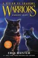 Audiobook Warriors: A Vision of Shadows #4: Darkest Night author Erin Hunter