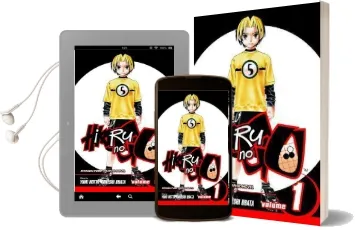 Hikaru no go, Vol. 1 Audiobook download free by Yumi Hotta