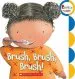 Audiobook Brush, Brush, Brush! author Alicia Padron